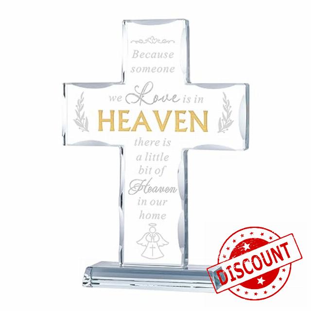 YWHL Sympathy Gifts for Loss of Loved Ones