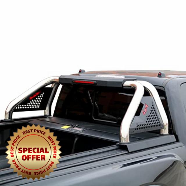 syhvu Adjustable Roll Bar