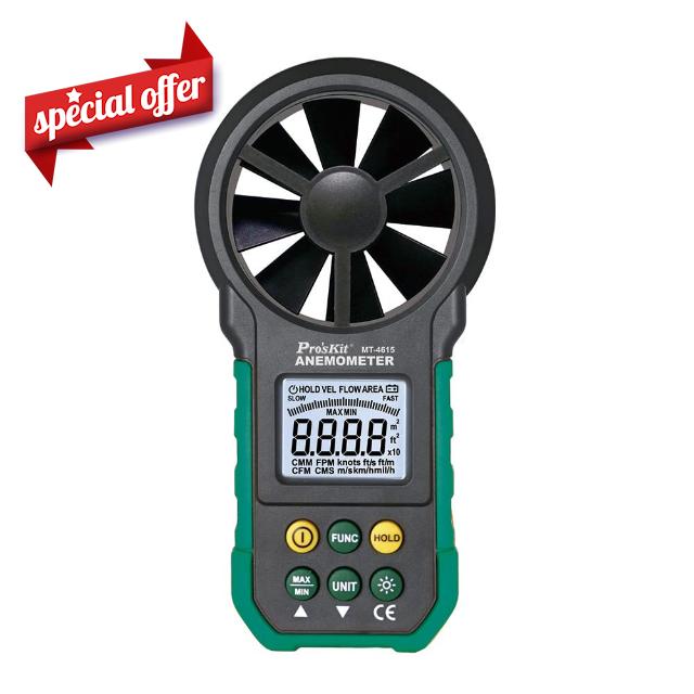 Pro'skit MT-4615 Digital Anemometer Anemometer Anemometer Measuring Instrument High-Precision Handheld