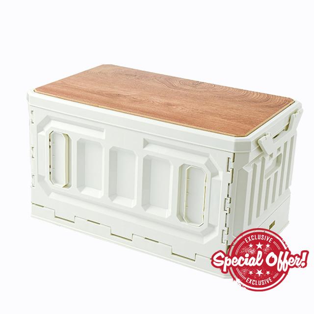 Folding Storage Box