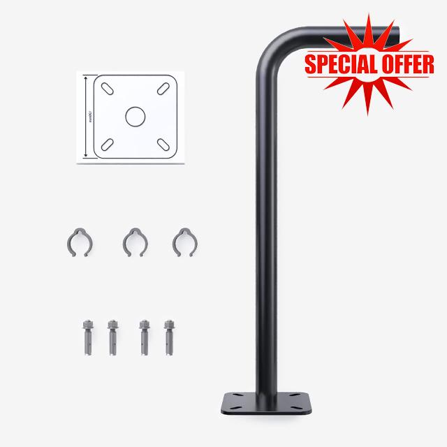 LUBA L-Shaped Mounting Rod