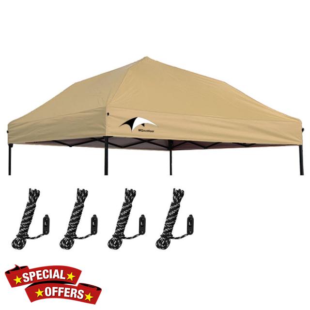 MQoutdoor Replacement Canopy Top 10x10