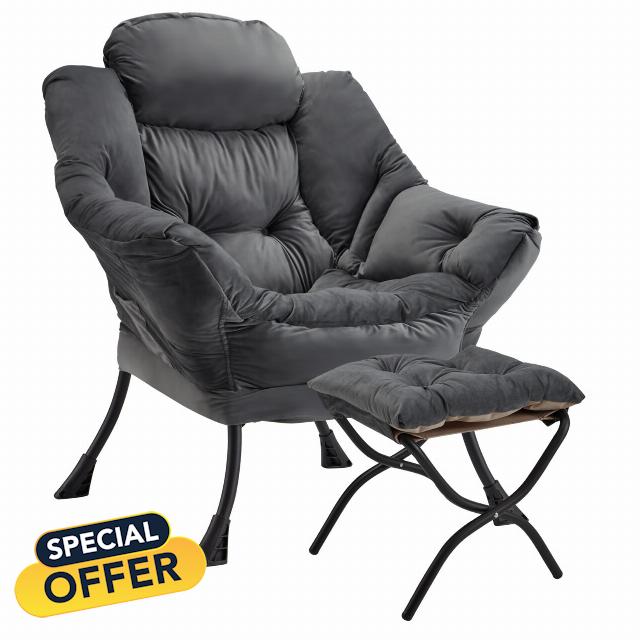 Lazy Chair