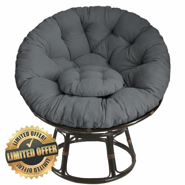 Sutteles Papasan Chair Cushion