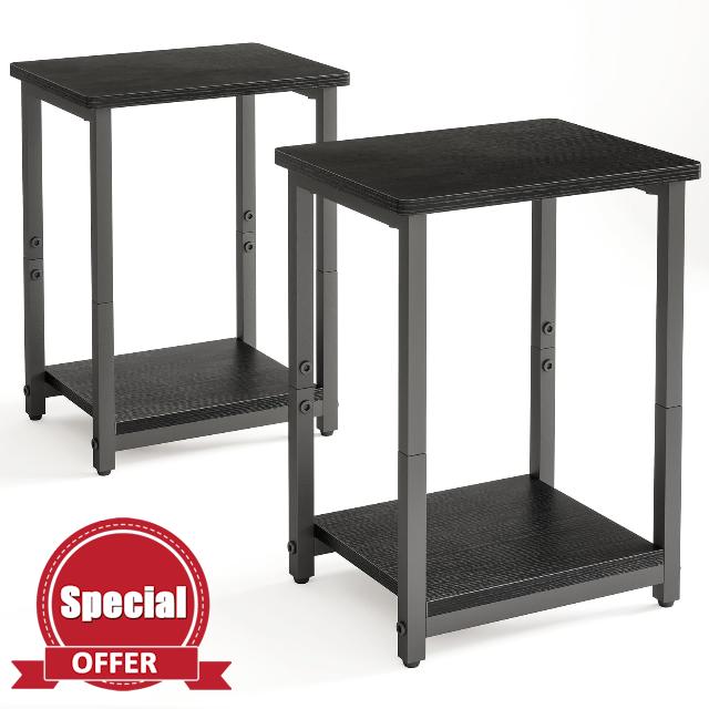 Fixwal Side Tables Set of 2