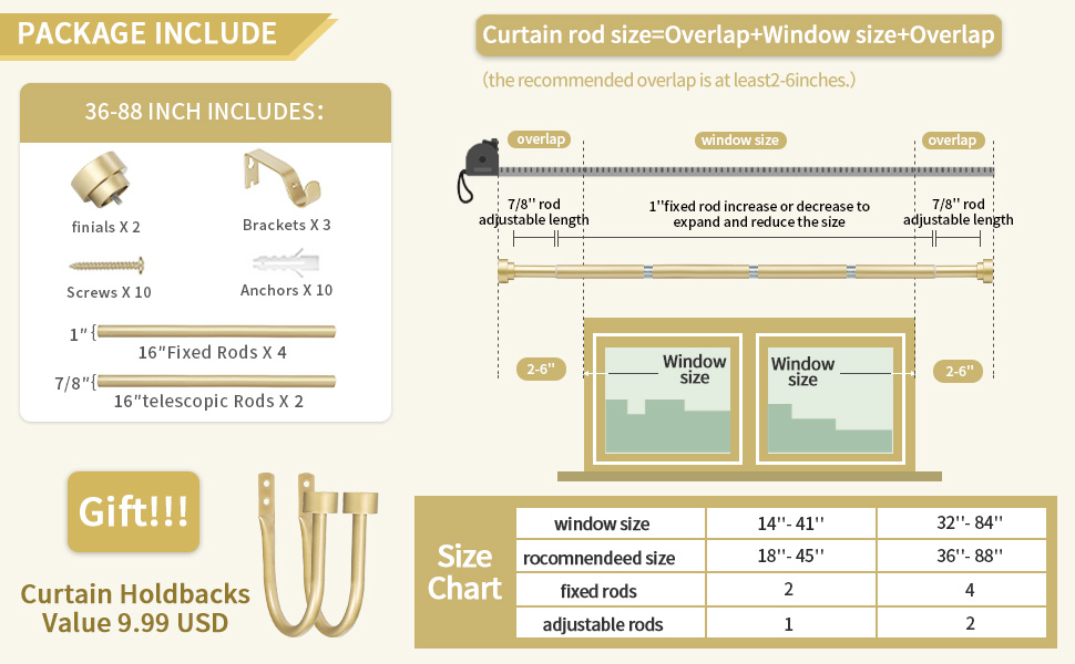 curtain rod