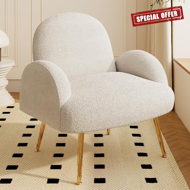 Dewhut Modern Sherpa Boucle Accent Chair