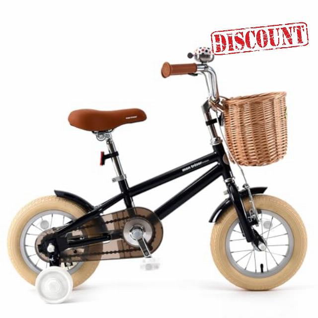 montresor Toddler Bike