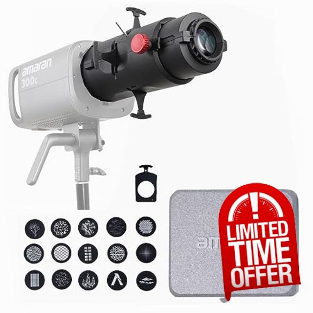 Aputure Amaran Spotlight SE 36° Lens Kit