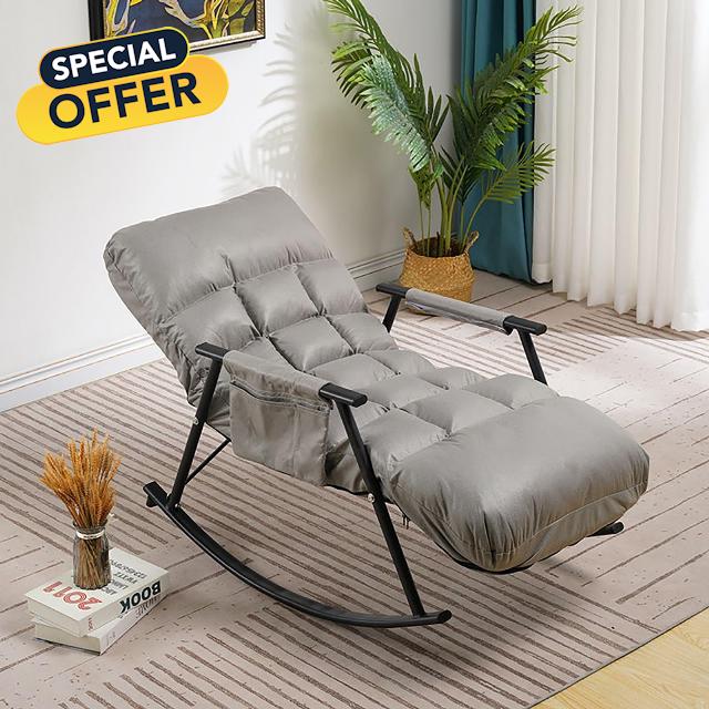 Adjustable Rocking Chair Nursery