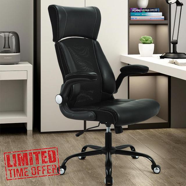 Home Office Chair