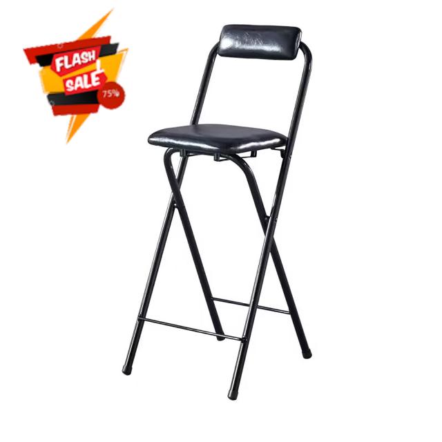 Folding Bar Stool Chair