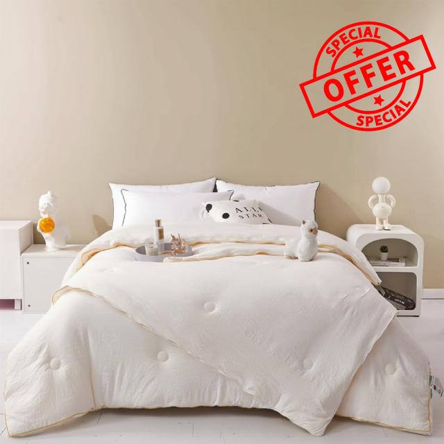 Soybean Fiber Seperable Dual Layer Comforter Queen Size for All Season