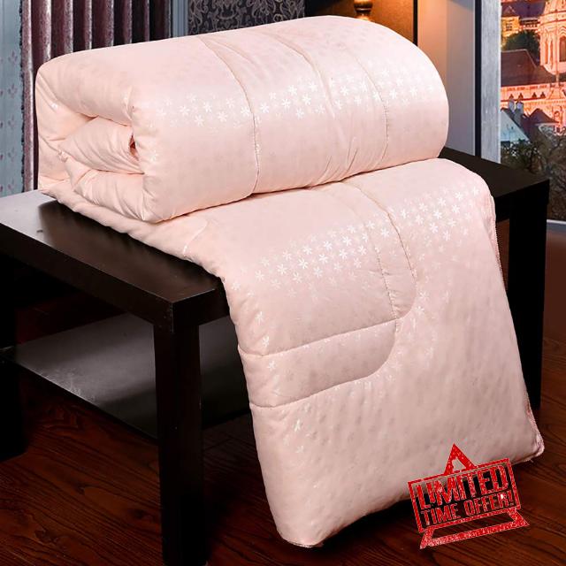 Silk Quilt Single All Seasons Weight 100% Mulberry Silk Filled Duvet Quilt Silk Quilt King Size Duvet Multiple Sizes (220 X 240cm) (C King)