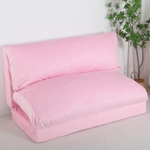 4.7" Thick Adult Floor Mattress
