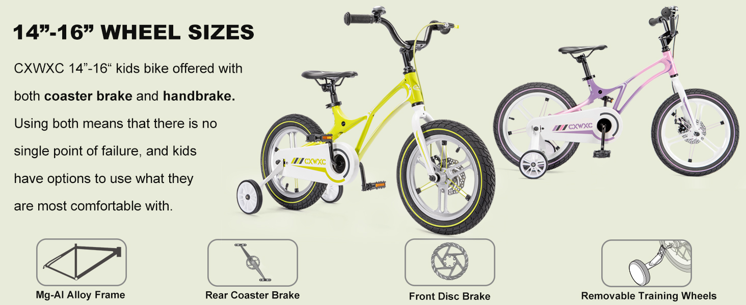 14 16 18 inch bike kids bike girls bike boys bike