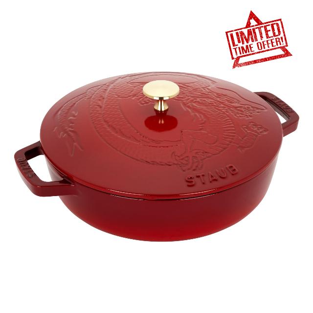 STAUB Cast Iron-Braisers/Sauté 2.5-qt Saute Pan with Dragon Lid-Cherry