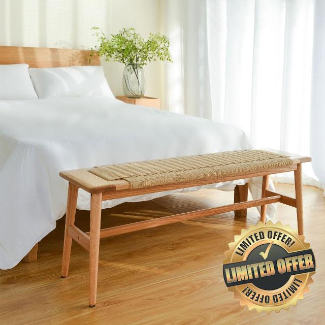 Entryway Bench