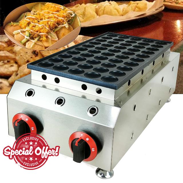 50PCS LPG Gas Mini Pancakes Maker Machine
