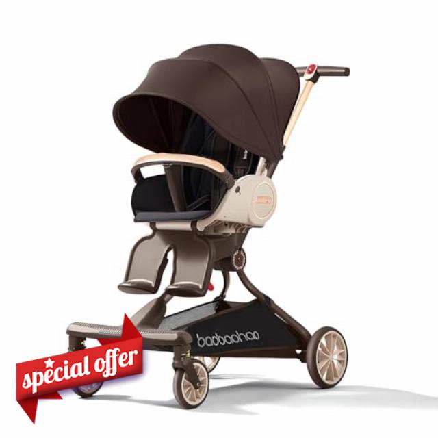 V9 Milk Tea Baby Stroller Deluxe Foldable Baby Stroller