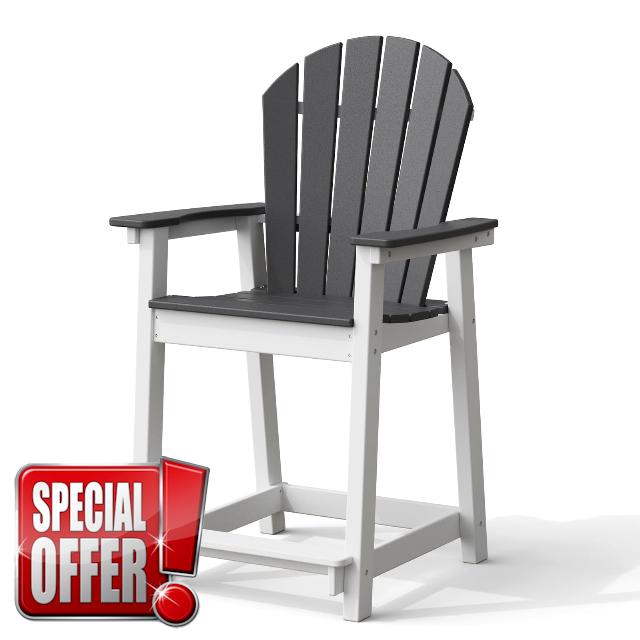 OTSUN Tall Adirondack Chairs