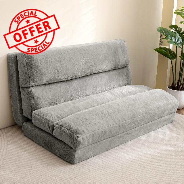 Bean Bag Bed Folding Sofa Bed