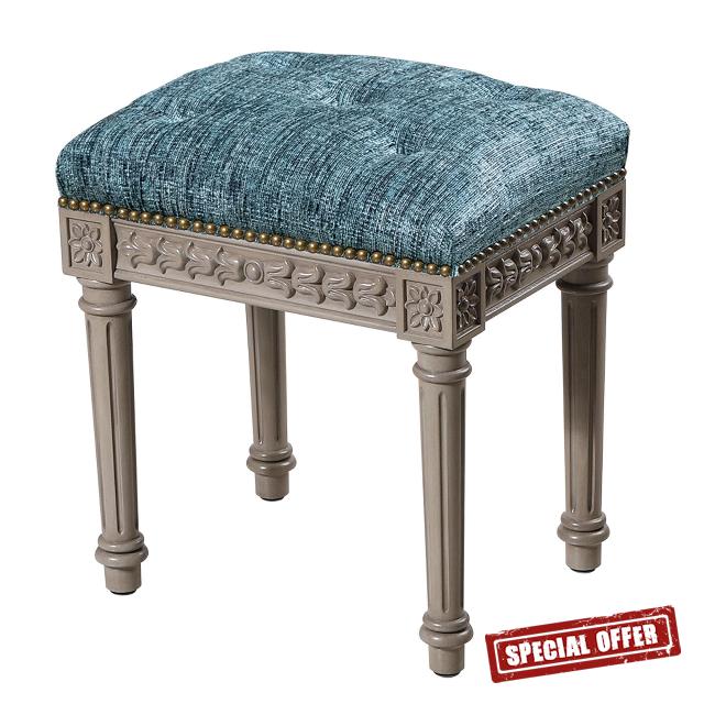 Texphw Vanity Stool