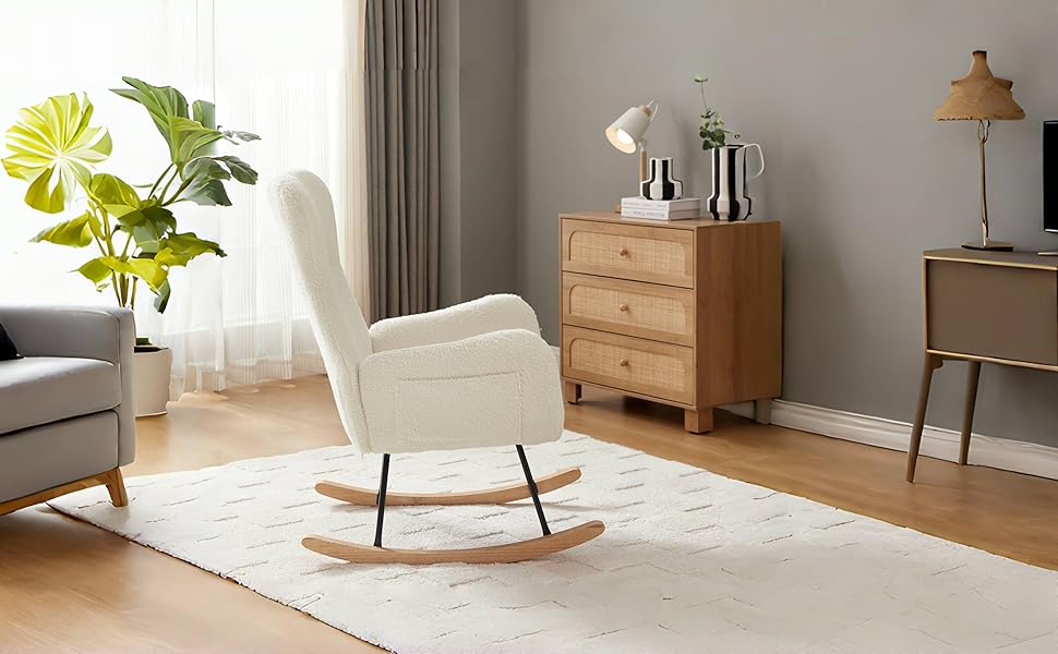 Upholstered Glider Rocker