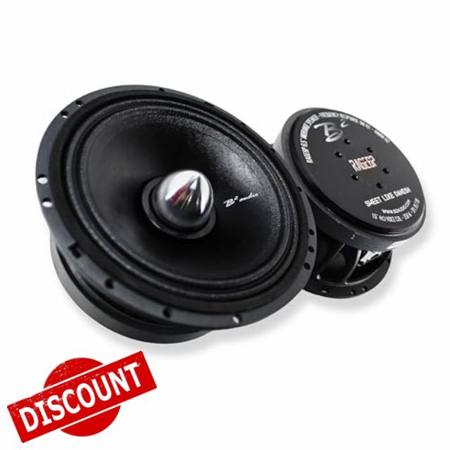 RAGE Series Pair of 6.5" 120 Watt RMS 4-Ohm Mid-Range Speakers RAGE6P