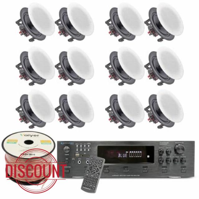 Vaiyer Home Theater System Kit