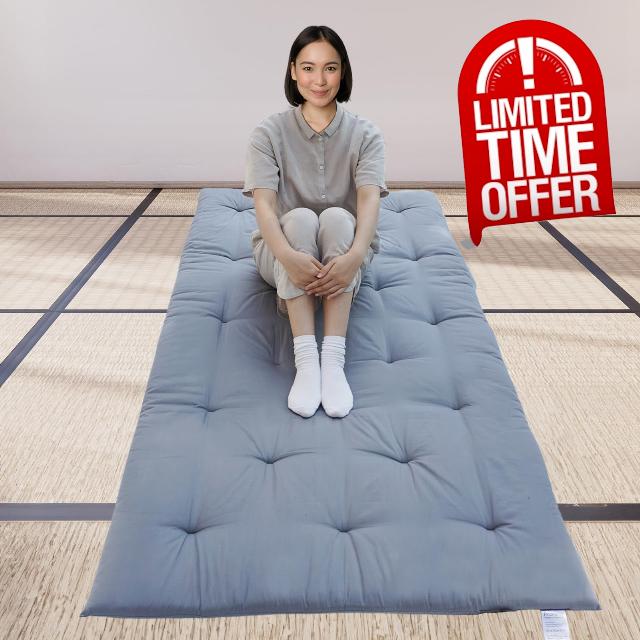 Japanese Futon Floor Matterss