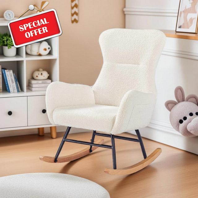 Nursery Rocking Chair