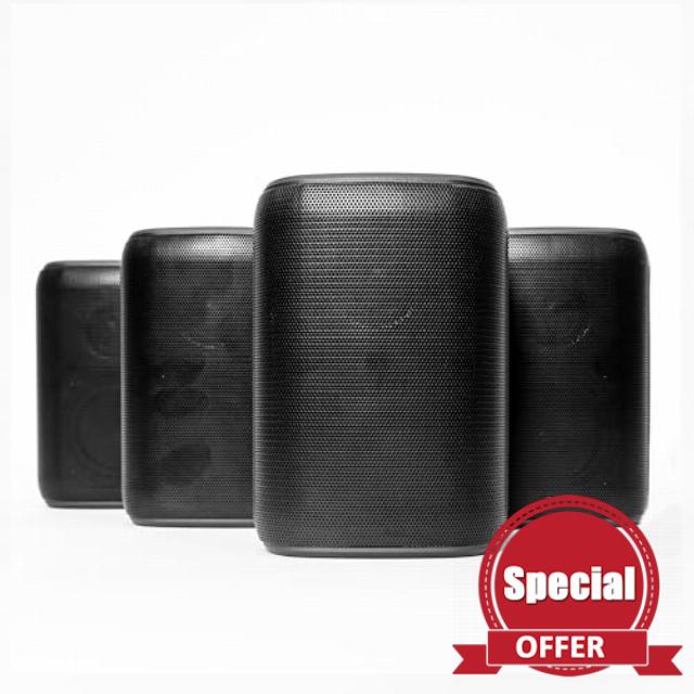 Rocksteady Stadium 2: Four Speakers Bundle - Immersive