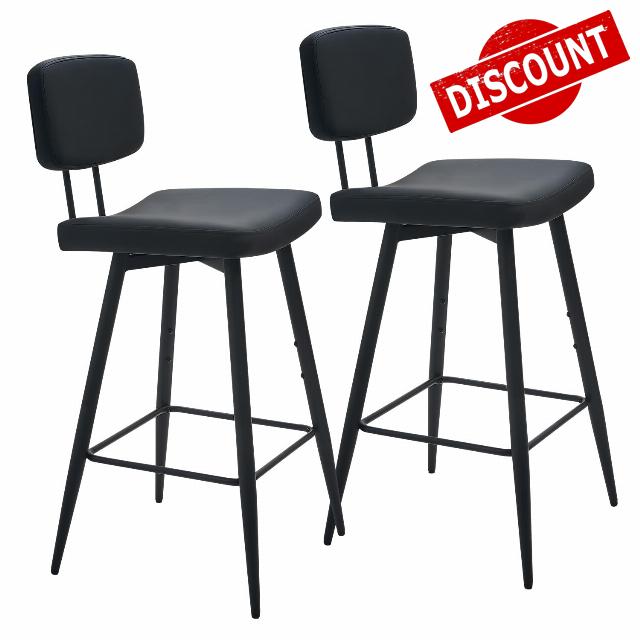 Tall Bar Stools Set of 2