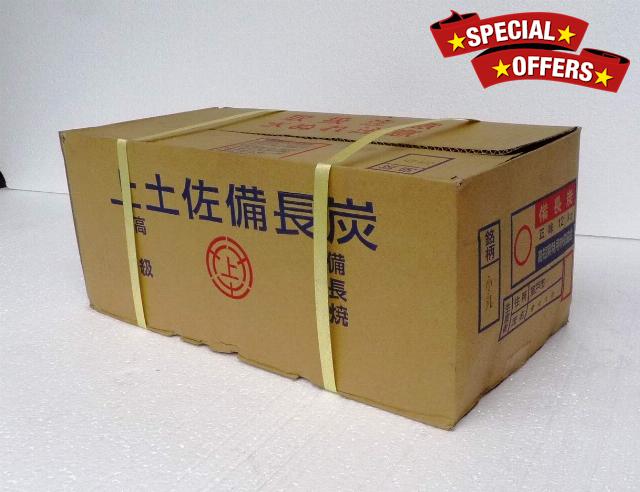tosa-binchotan/12kg(26.5lb)/Made in Japan/jokomaru/ubamegashi/genuie binchotan/