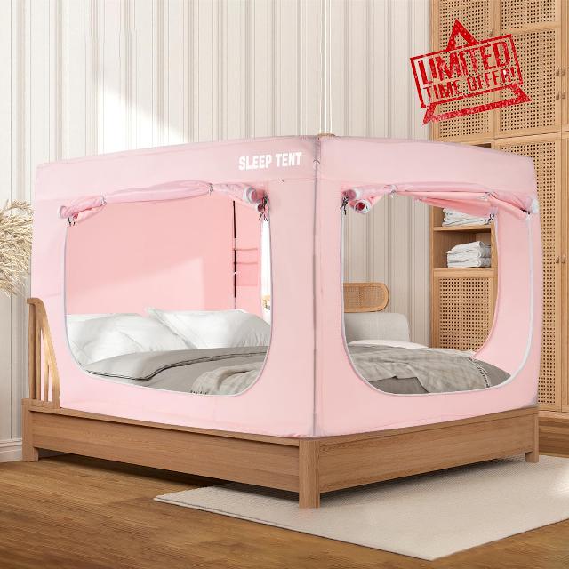 BORNA Bed Tent Full Bed Canopy for Indoor Portable Light Reducing Sleeping Canopy for Kids and Adult