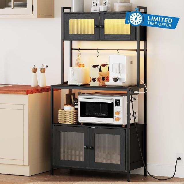 HOOBRO Bakers Rack with Storage Cabinet