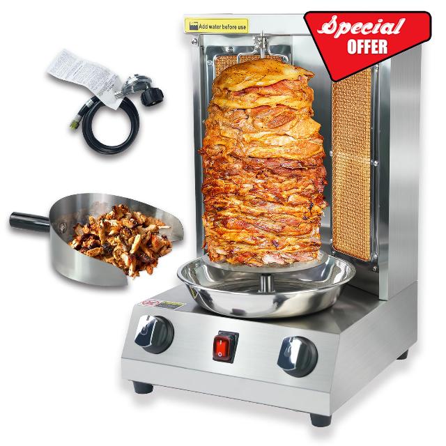 Shwarma Grill Machine Gas Doner Kebab Machine Shawarma Cooker Propane Turkish Gyro Meat Rotisserie with 2 Burner and Meat Catch Pan