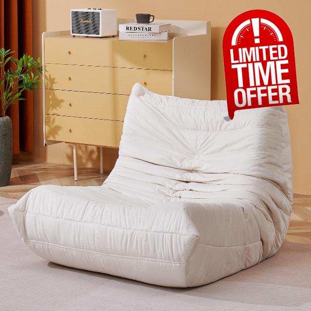 Bean Bag Chairs for Adults