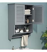 ChooChoo Bathroom Wall Cabinet with Towels Bar, 23.6