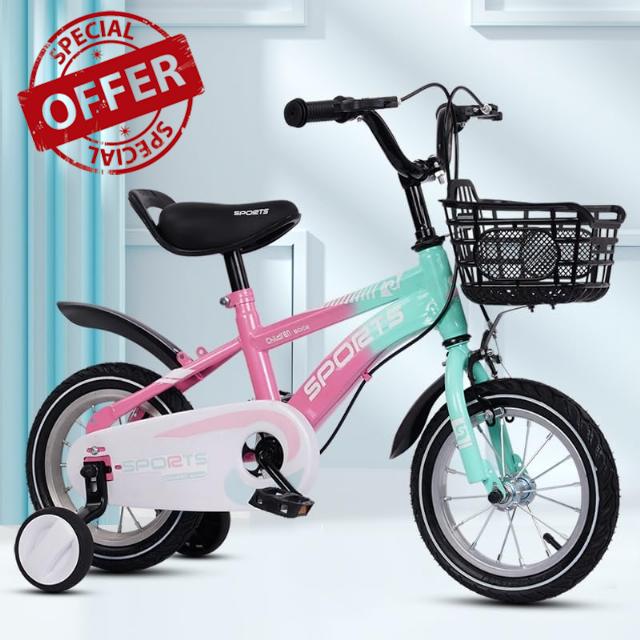 Kids Bike
