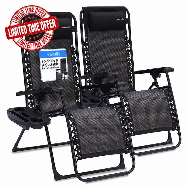 SereneLife Outdoor Rattan Zero Gravity Lawn Chairs