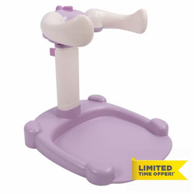 Adjustable Baby Bath Standing Support