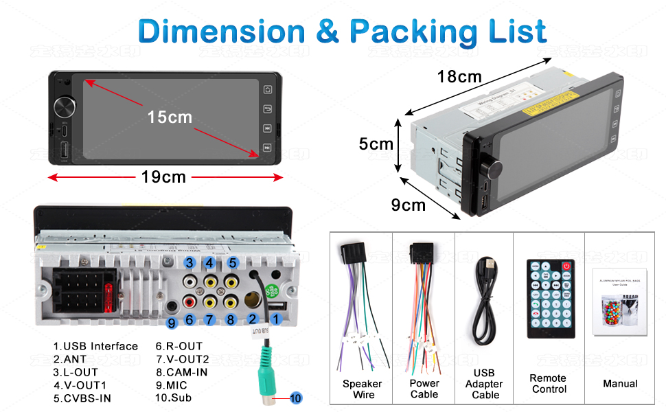 single din car stereo