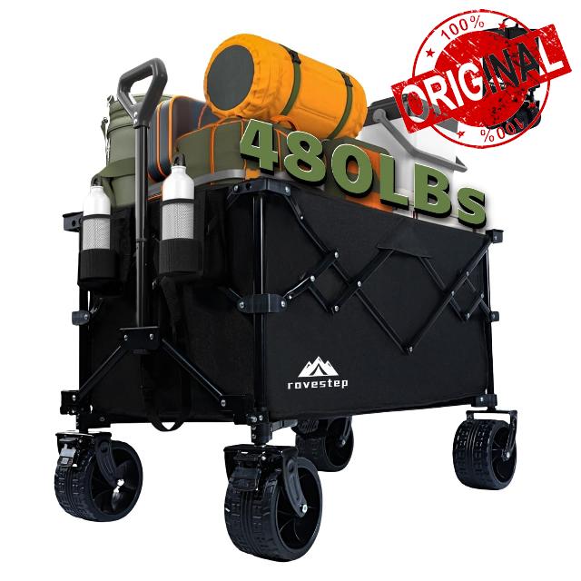 Ultra Collapsible Folding Wagon - 200L Capacity