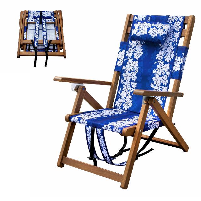 Melino Beach Chair