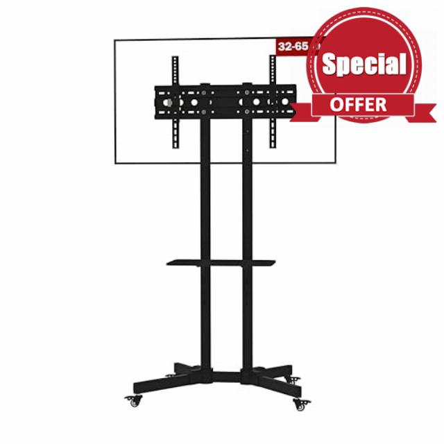 Height Adjustable Mobile TV Stand for 32"-65" TVs
