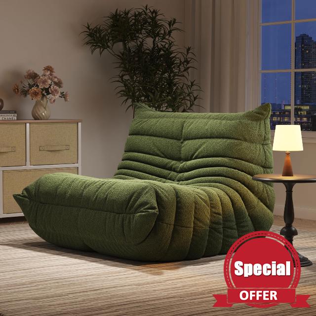 Bean Bag Chairs for Adults