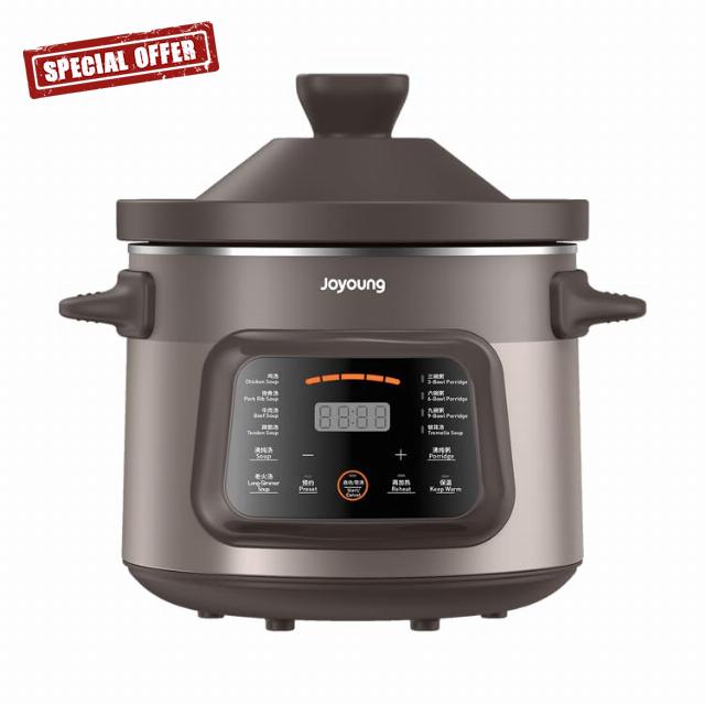 Joyoung Electric Purple Clay Slow Stew Soup Pot Cooker 5 Liter DG50K-GD505