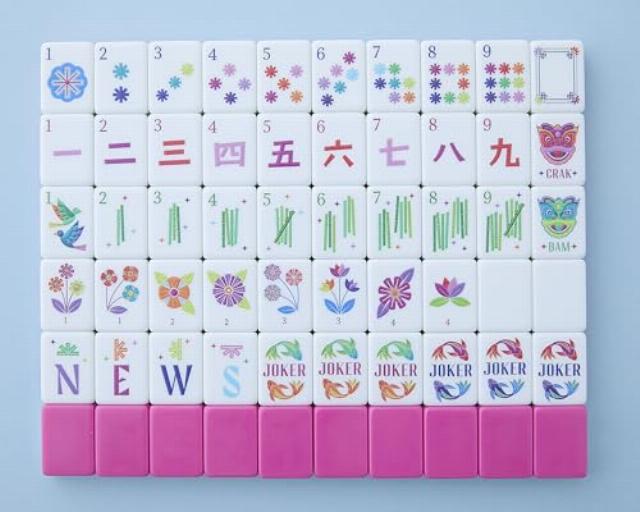 Kaleidoscope Mahjong Tile Set